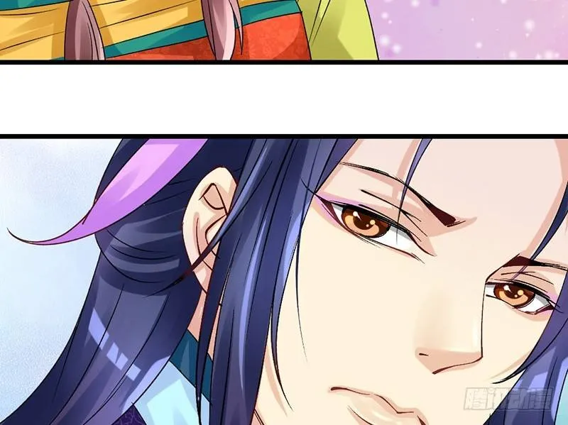 第33话 不按套路的穿越 第10页