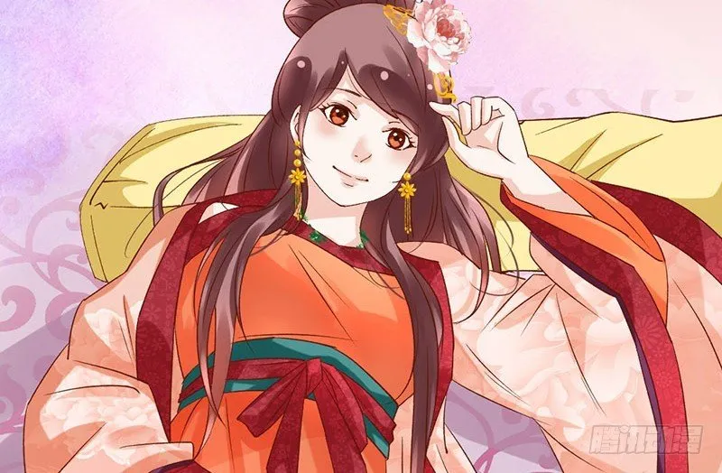 第35话 这女神真难当啊…… 第31页