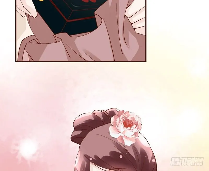 第35话 这女神真难当啊…… 第42页