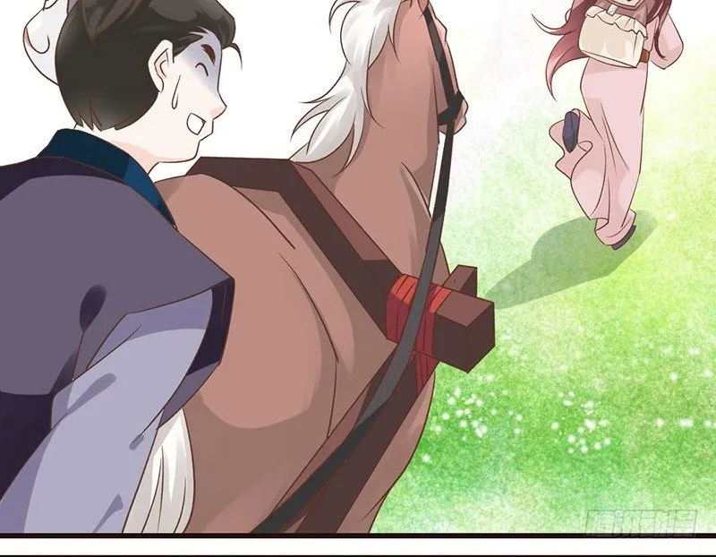 第36话 王爷，你算计我！ 第47页