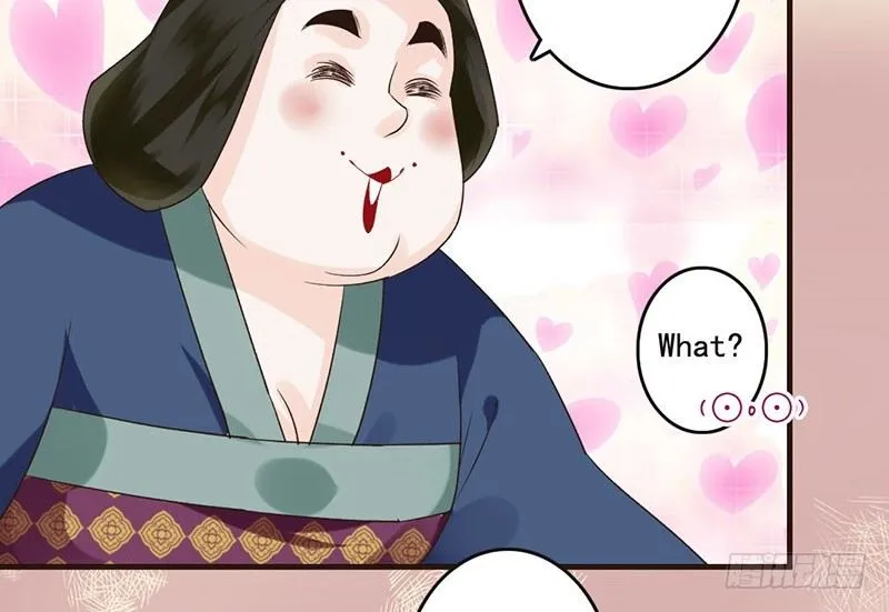 第37话 寿王的如意算盘 第23页