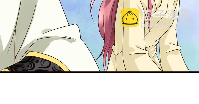 第39话 爱的印记 第24页