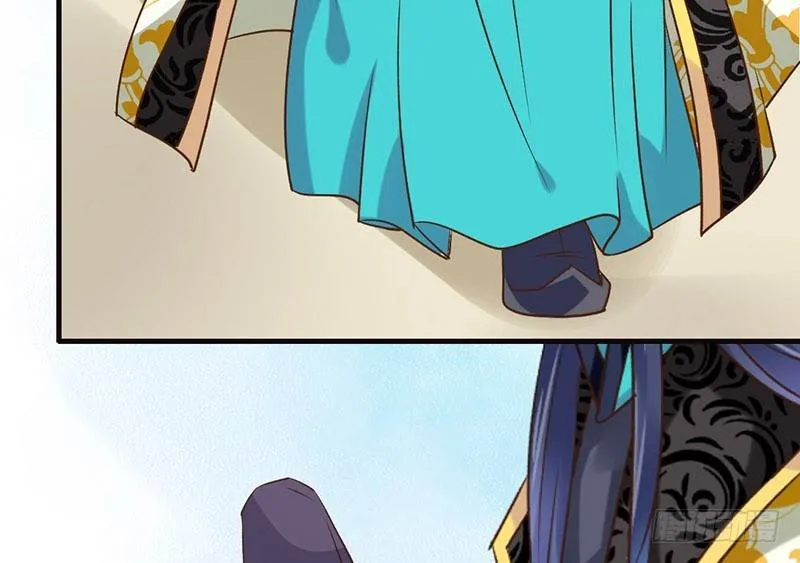 第41话 唐玄宗 第9页