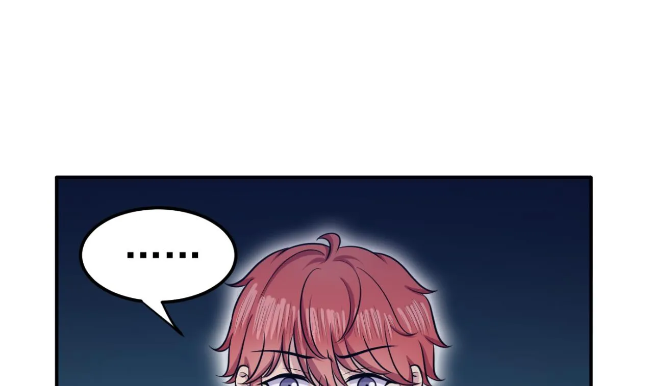 第68话 硬茬子 第70页