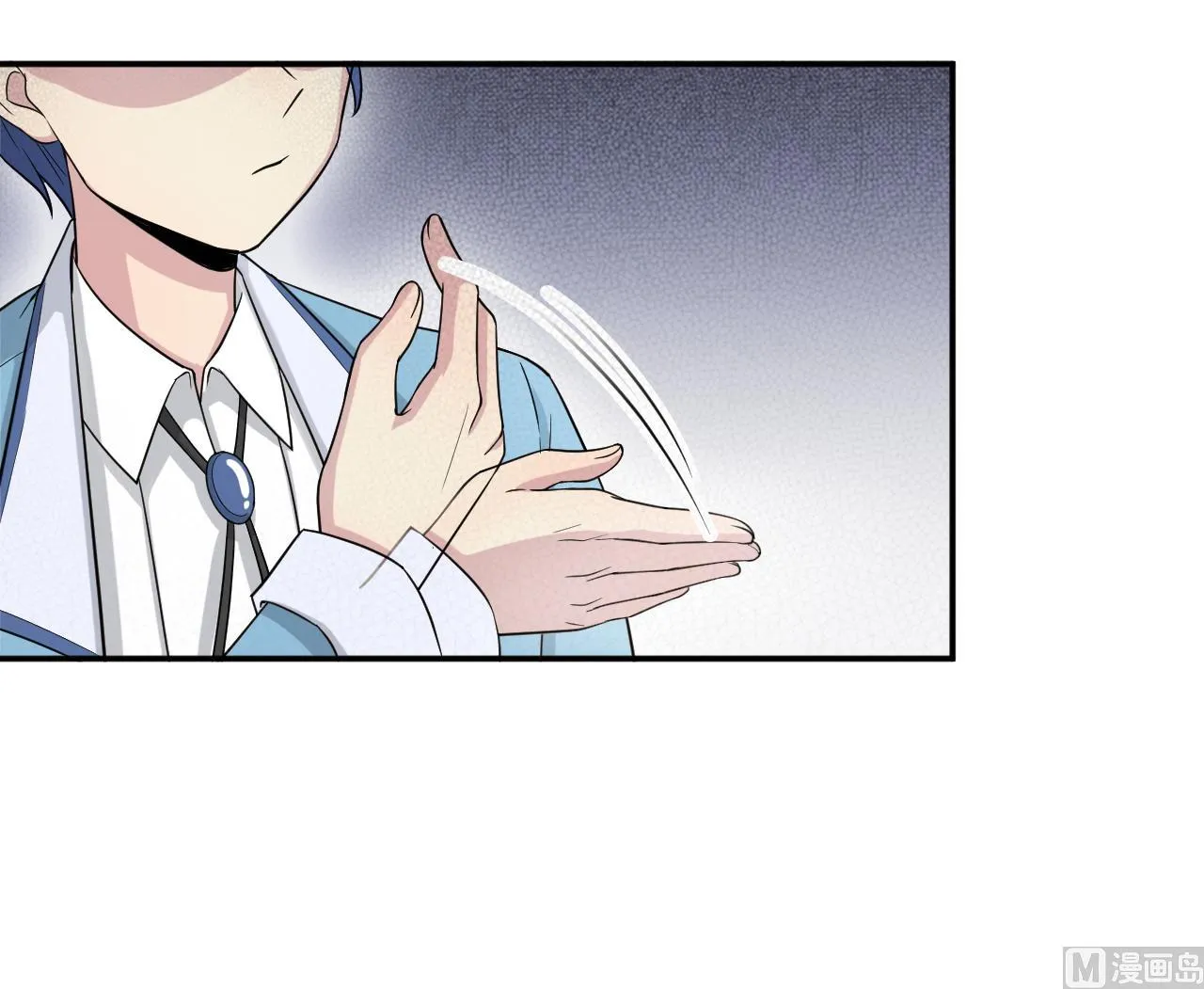 第4话 恶意的挑衅 第21页