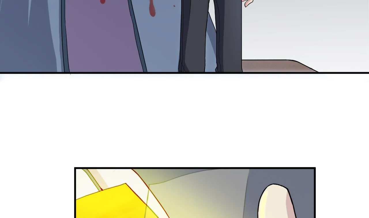 第7话 纹 第47页