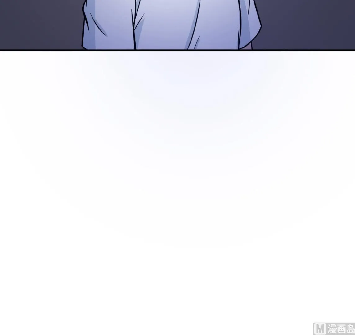 第31话 延寿之法 第18页