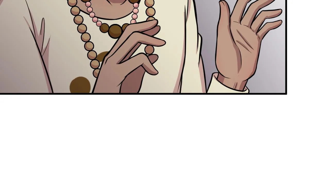 第48话 不安好心 第11页