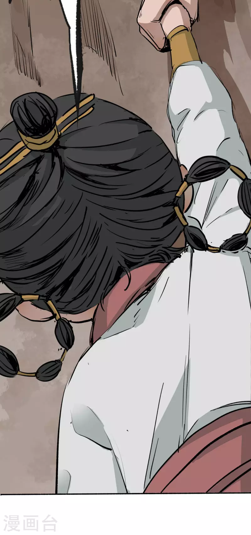 第6话 不要带着生气的情绪入睡，十有八九会做噩梦 第32页