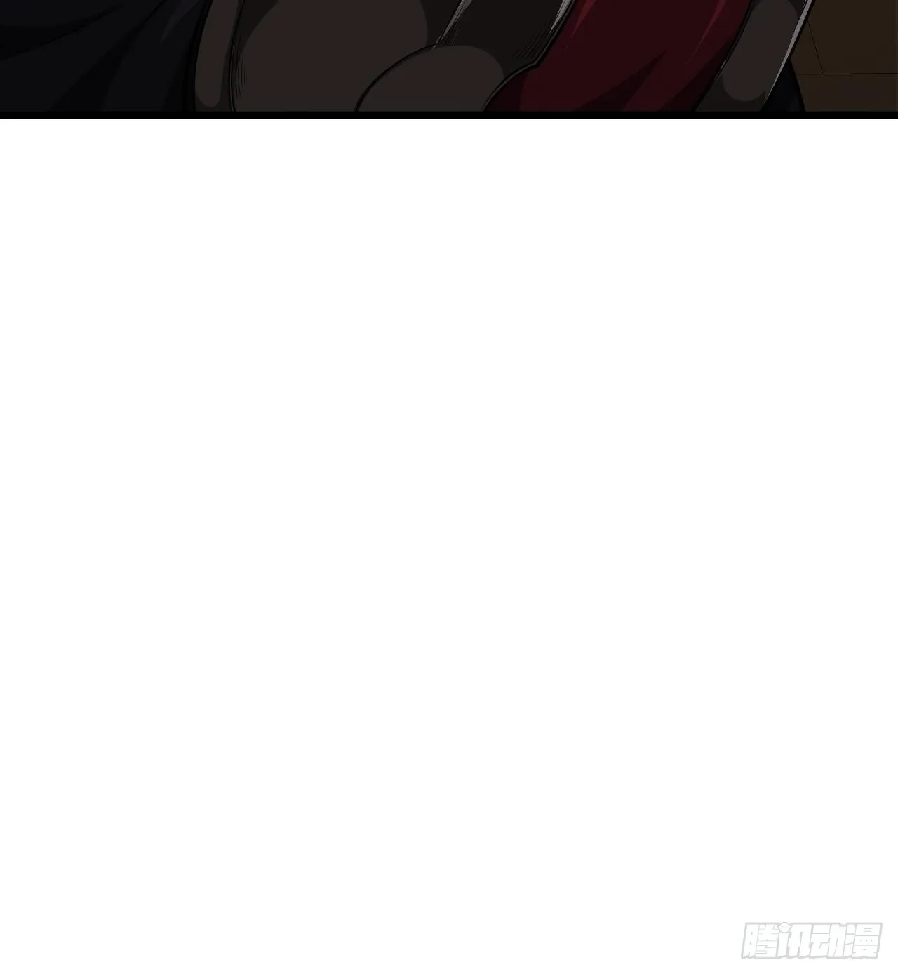 28话 神秘高手 第15页