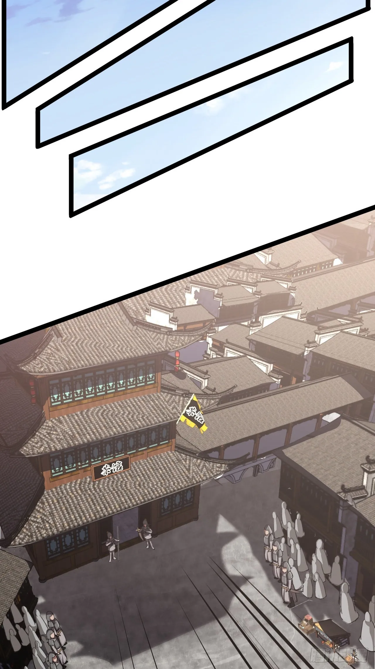 27话 灭门 第21页