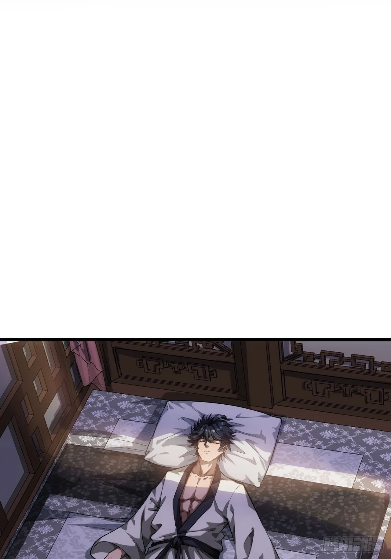 23话 后妈难当 第3页