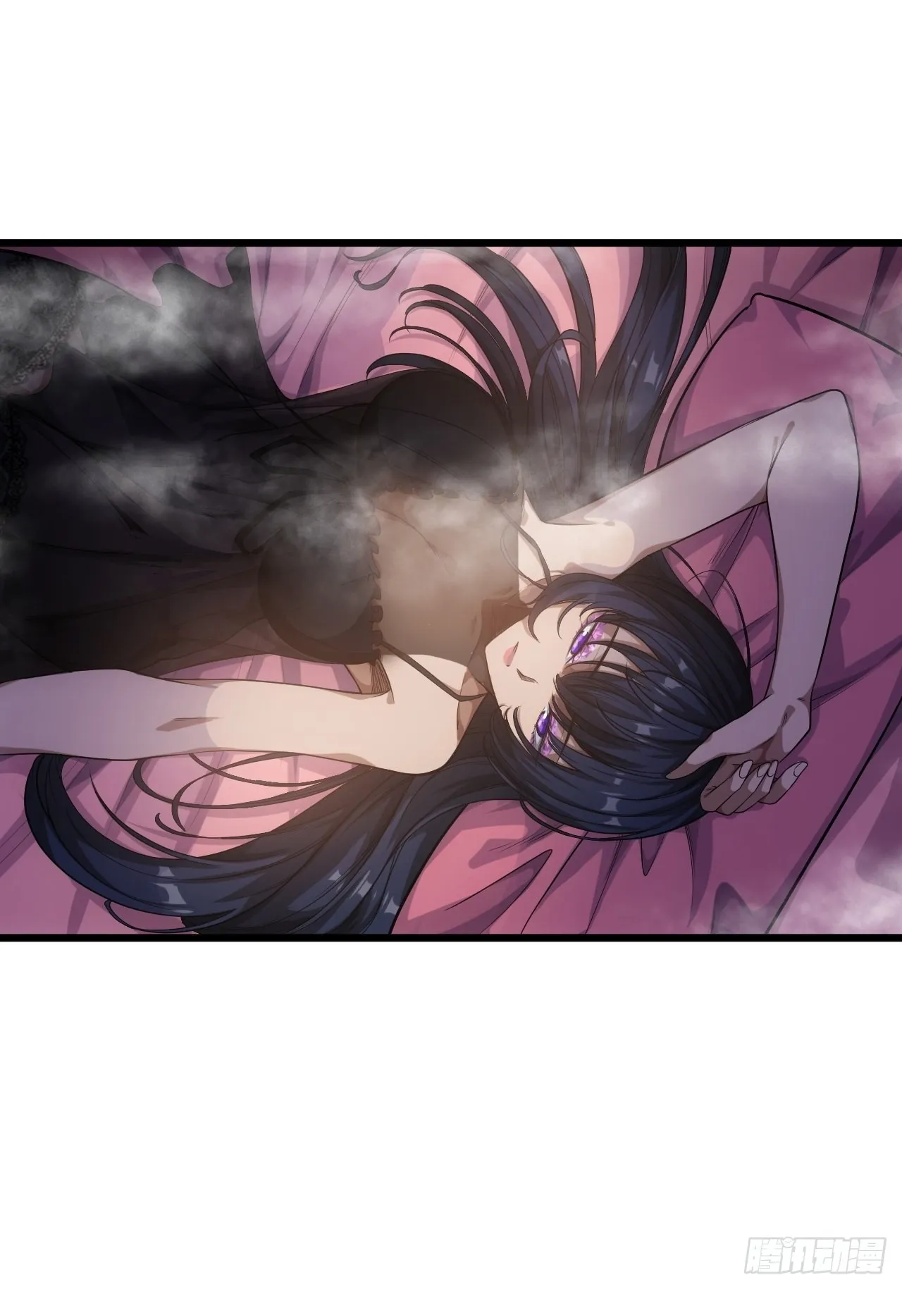 23话 后妈难当 第9页