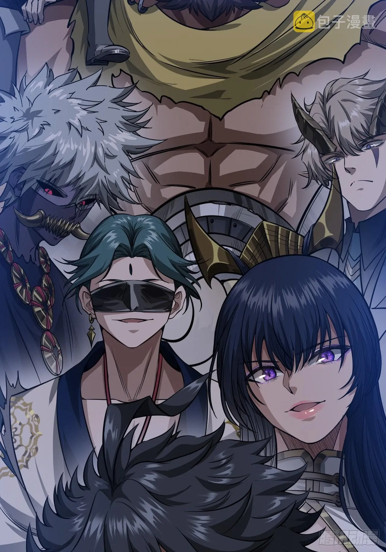 22话 魔丸现身 第11页