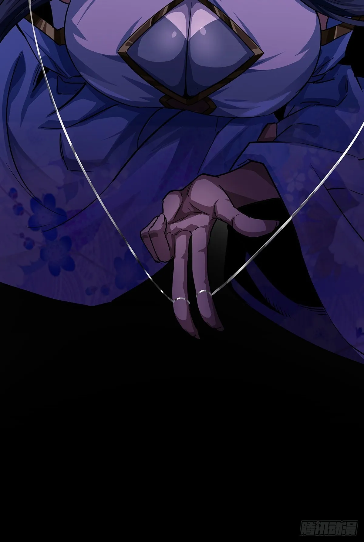 17话 短命老师 第23页