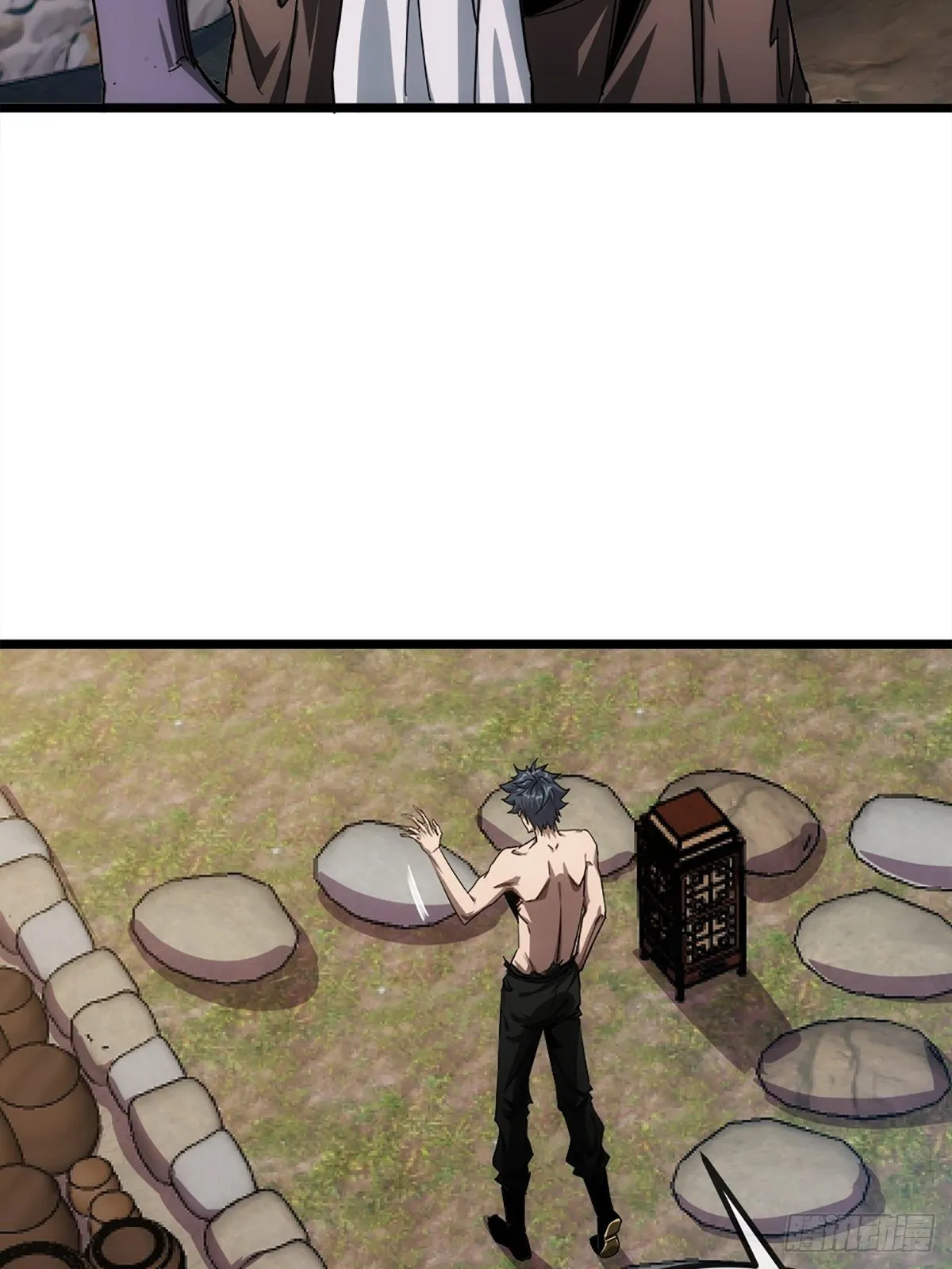 15话 砍了主上！？ 第9页