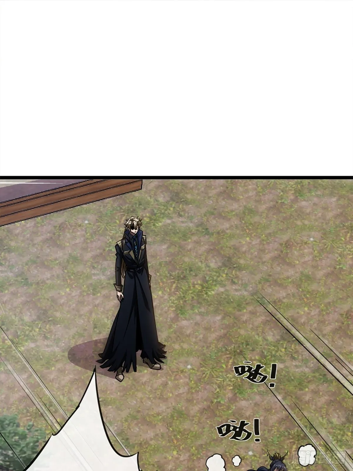15话 砍了主上！？ 第18页