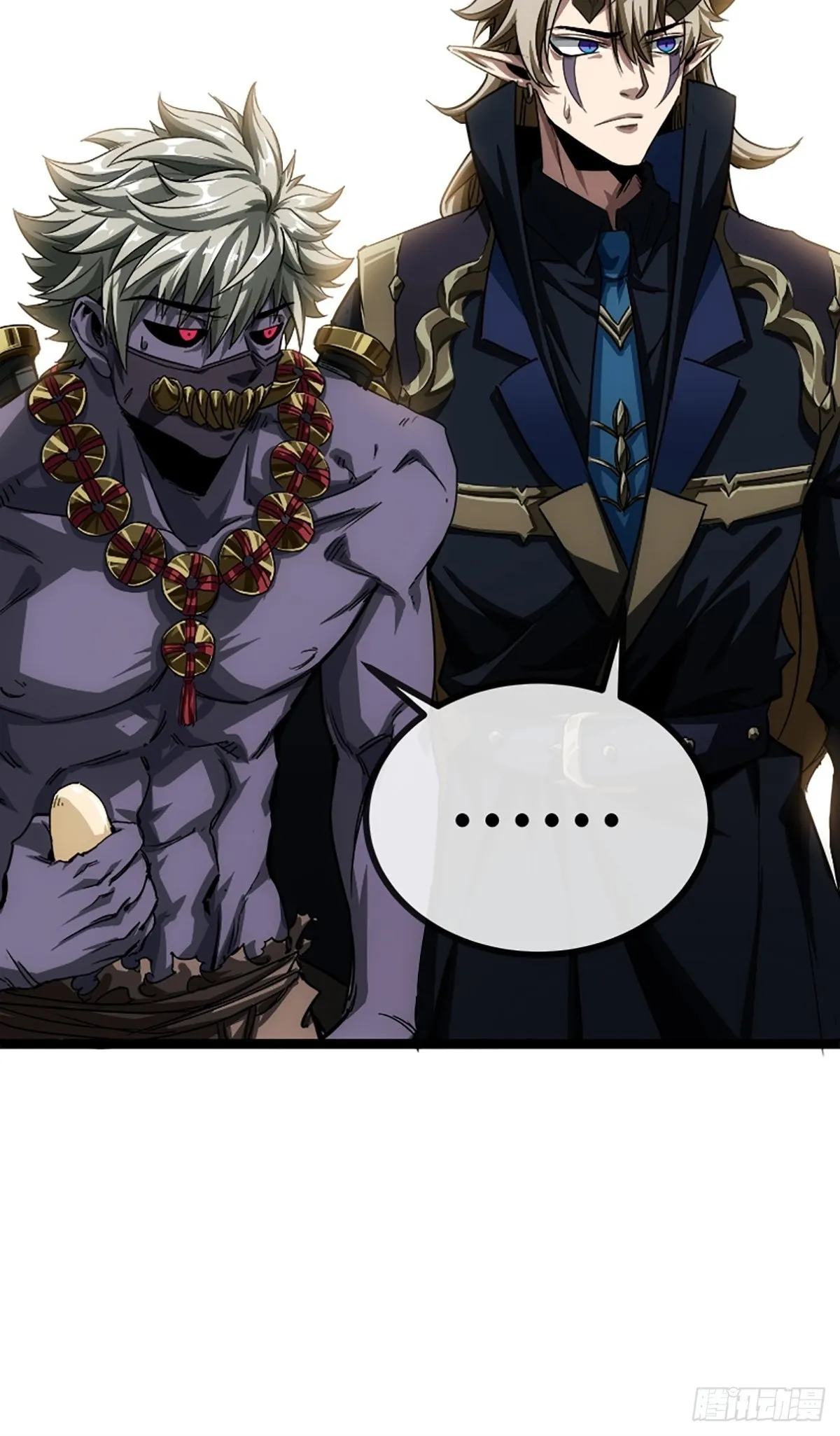 15话 砍了主上！？ 第35页