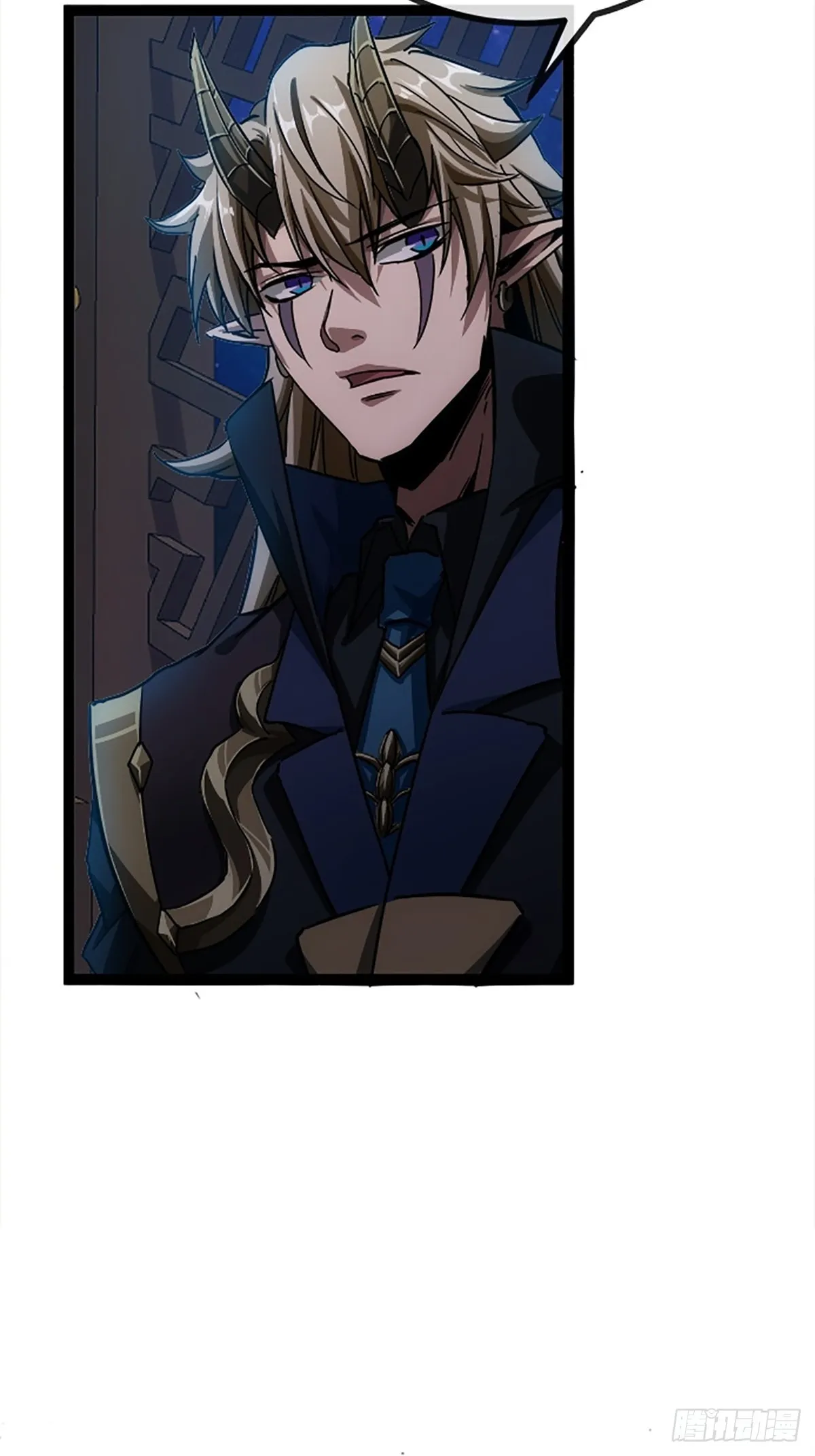 15话 砍了主上！？ 第59页