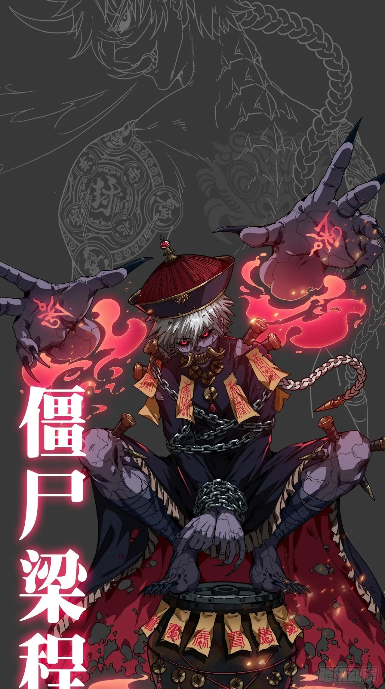占坑预告 第6页