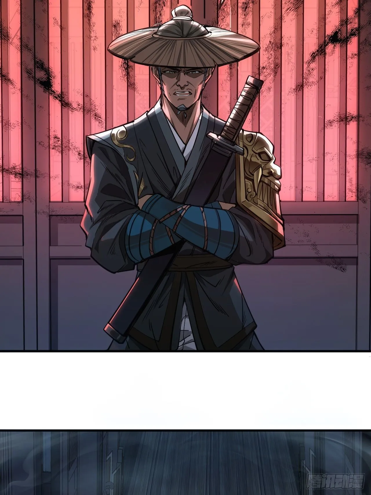 4话 仙人跳 第21页