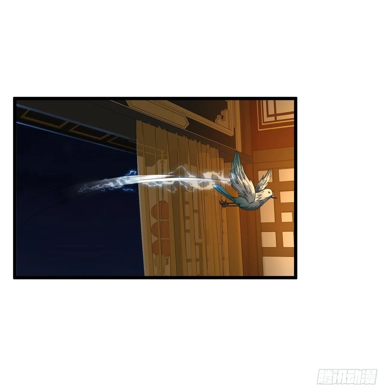 33话 皇子跪郡主 第49页