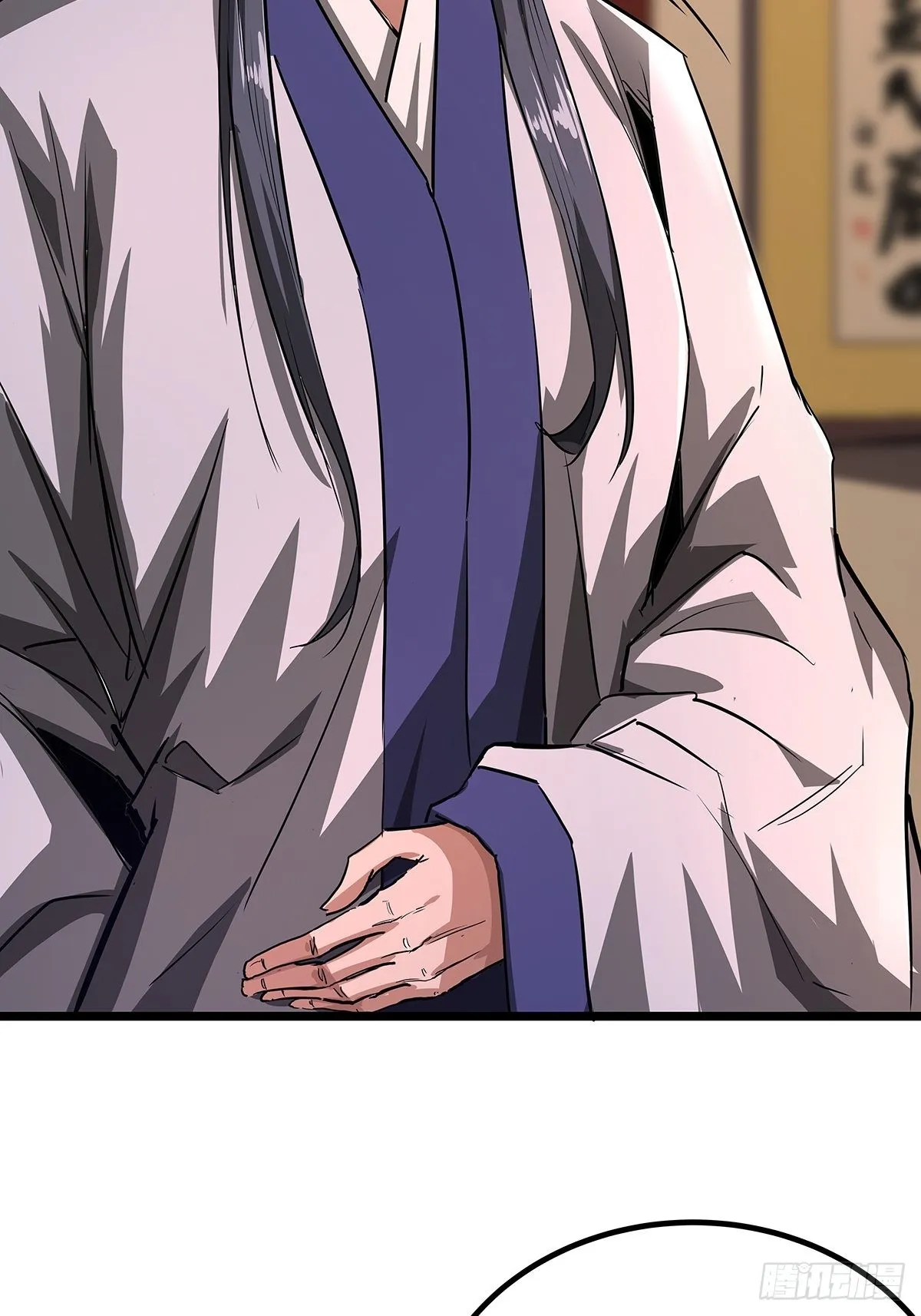 37话 引煞入尸 第47页