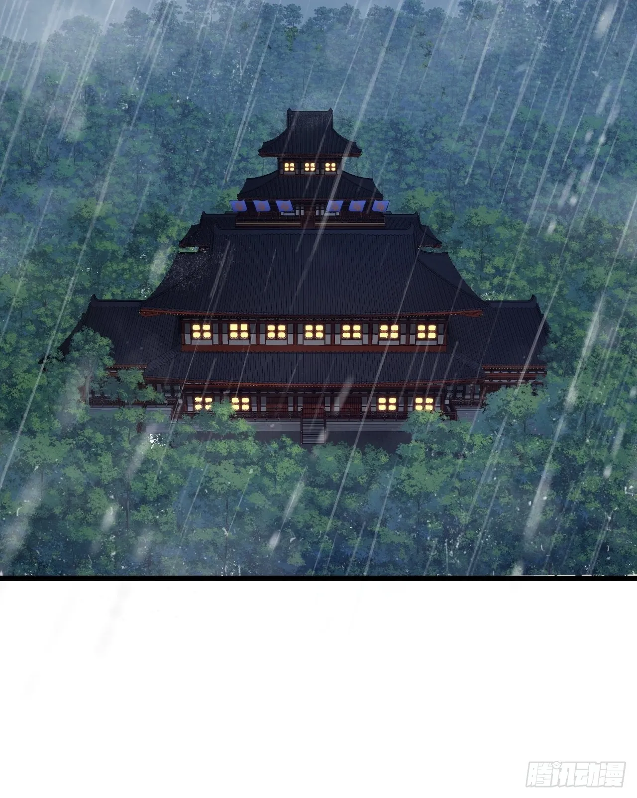 41话 天上掉干爹 第11页