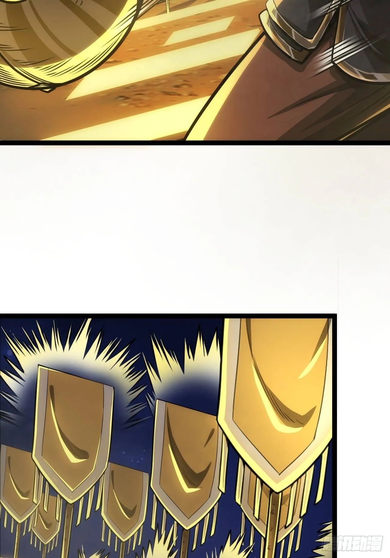 40话 跑、跑了？ 第21页