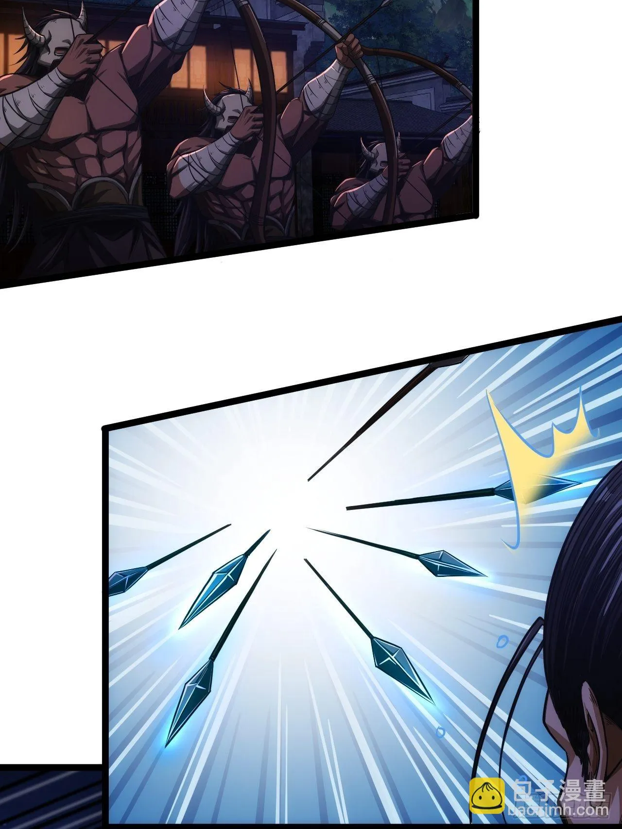 56话 虎父无犬子 第7页