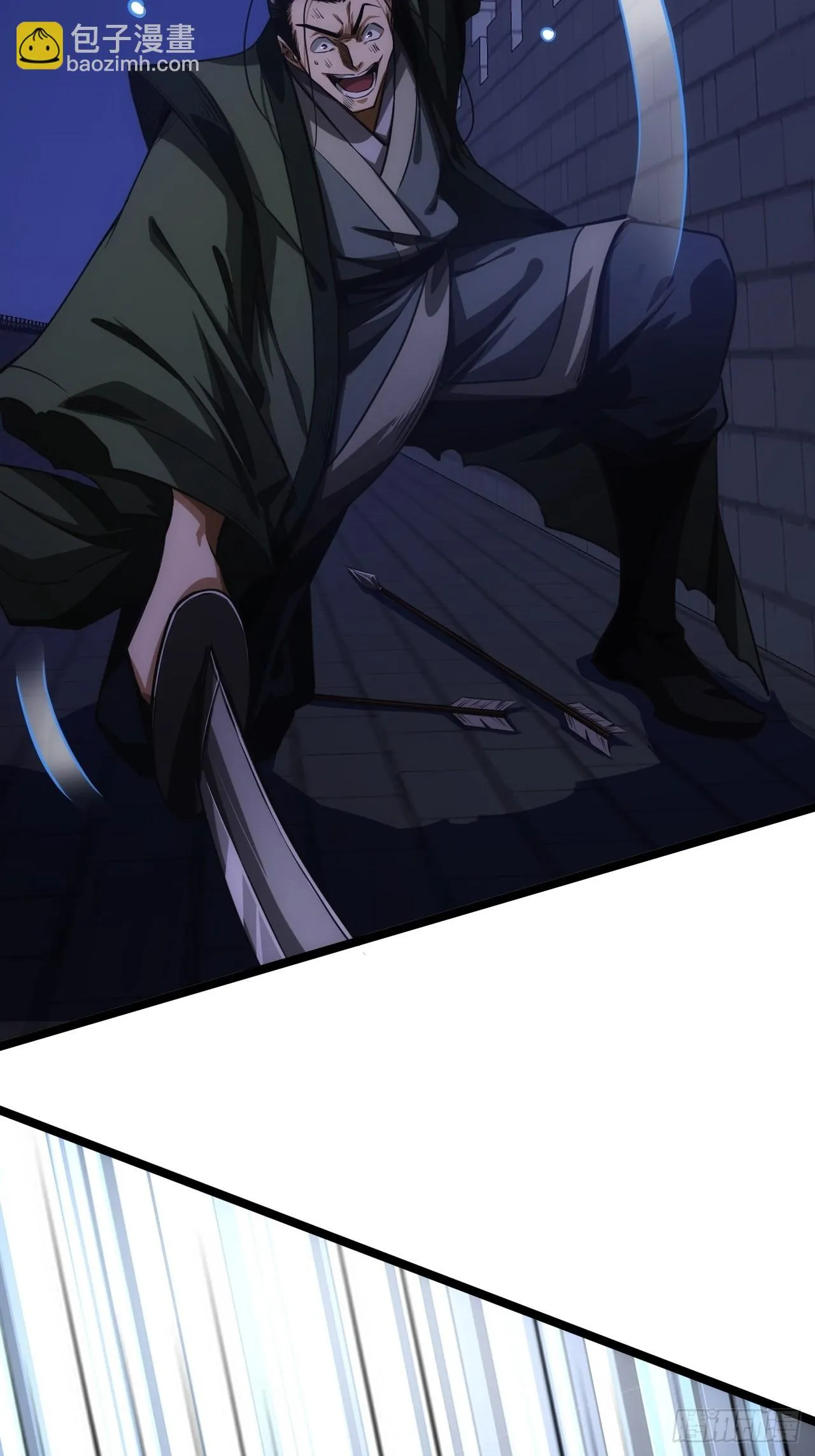 56话 虎父无犬子 第15页