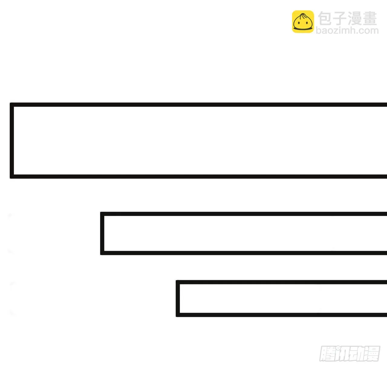 56话 虎父无犬子 第45页