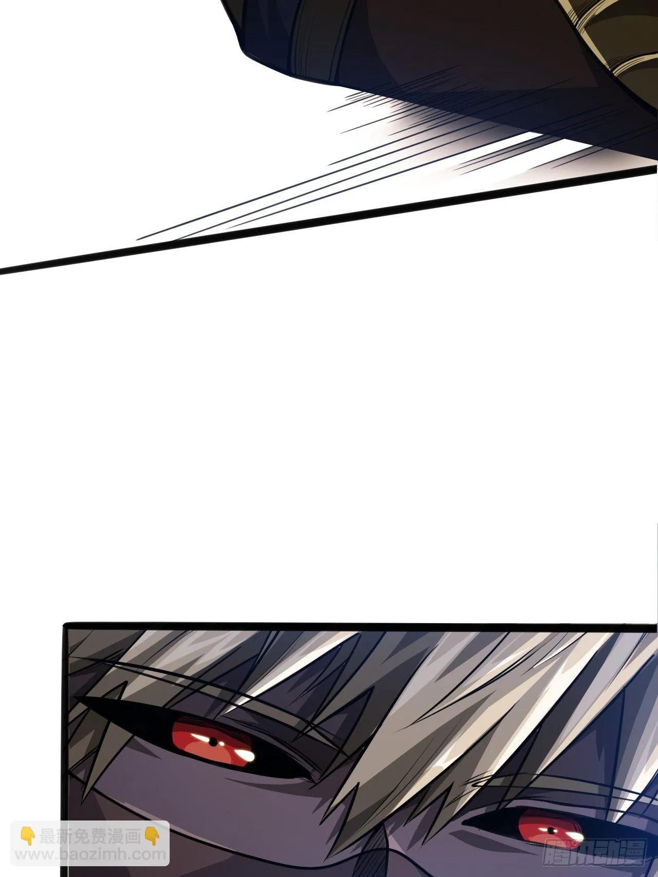 57话 白给母女俩 第12页
