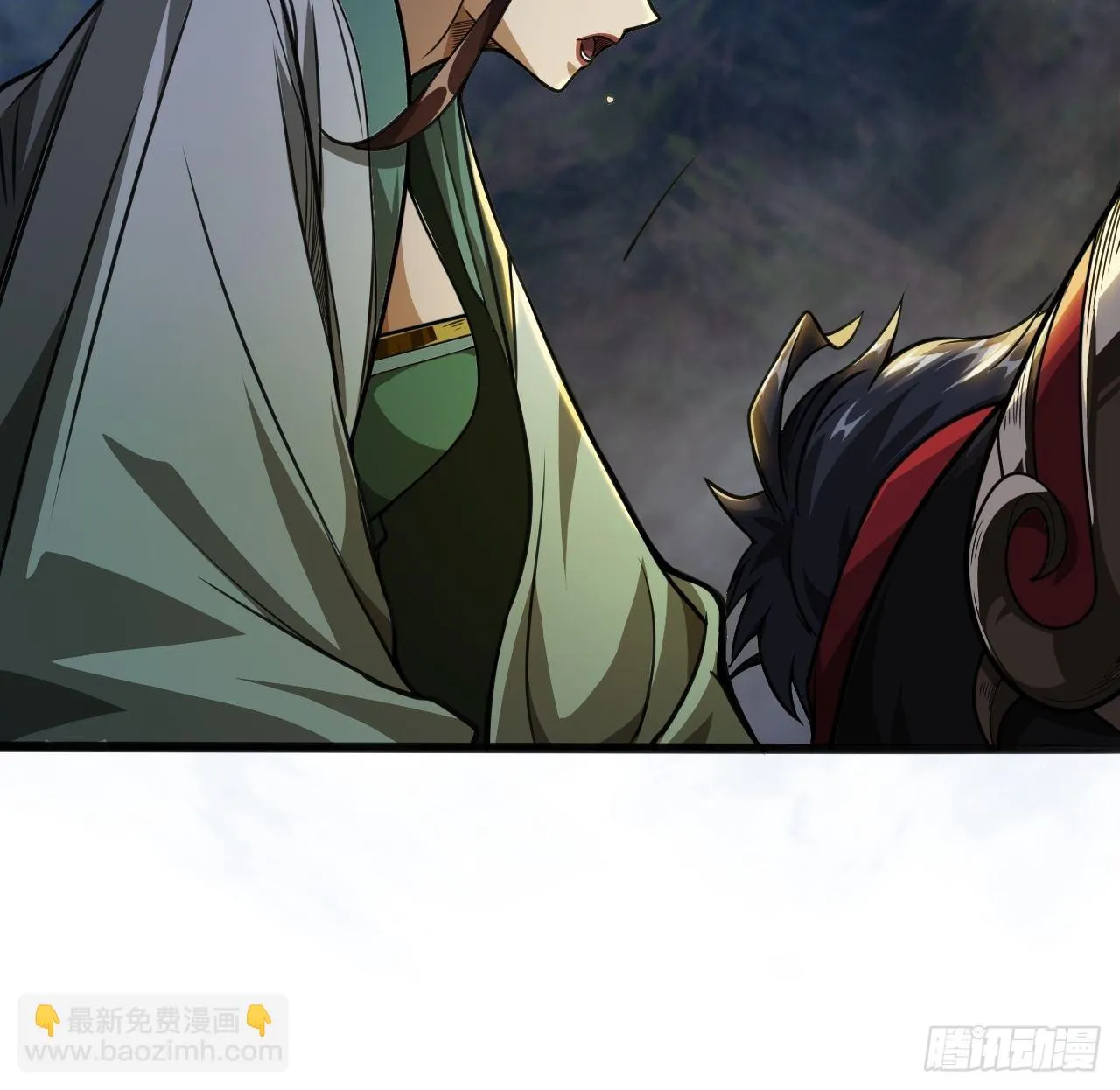 57话 白给母女俩 第57页