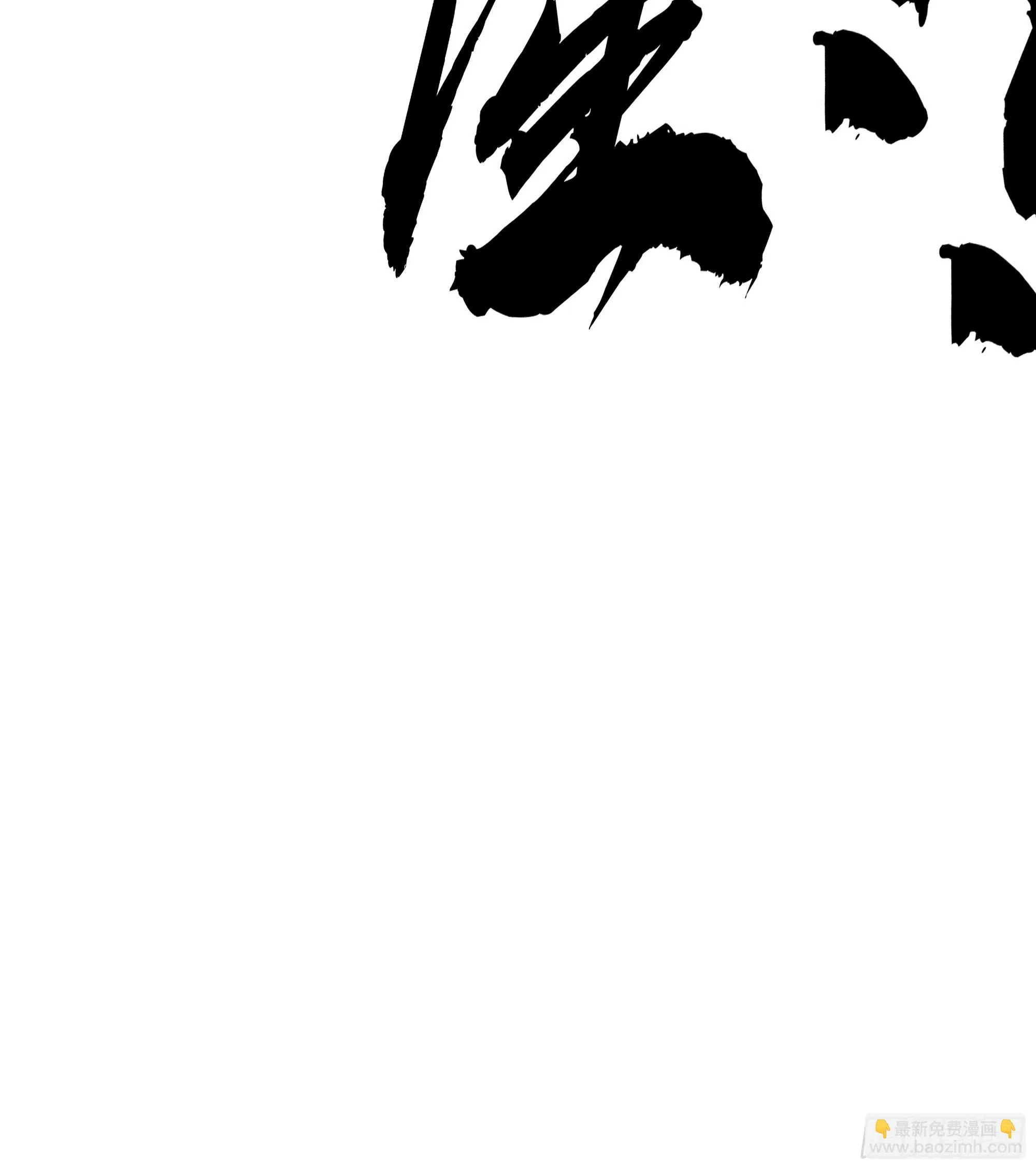 58话 废……物 第38页
