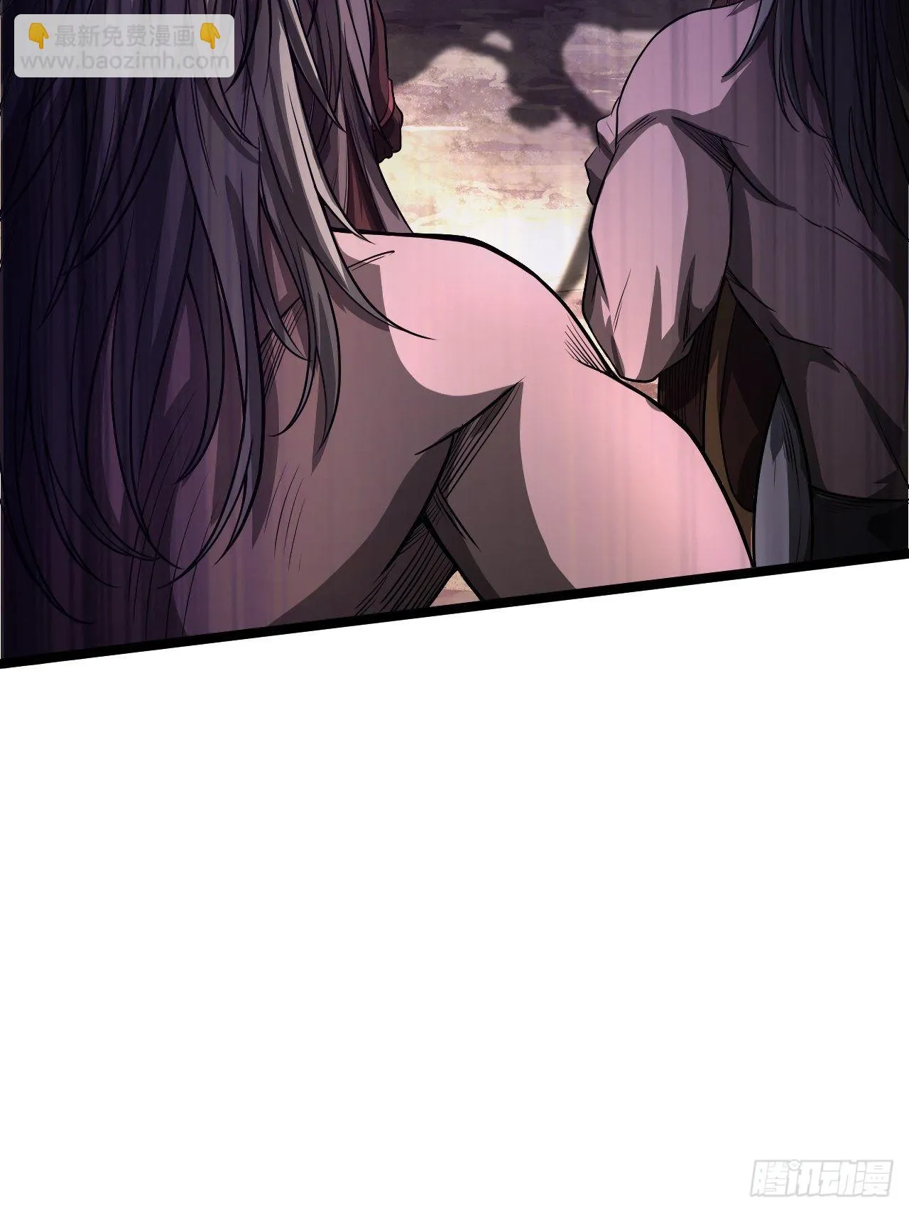 60话 兵到 第42页
