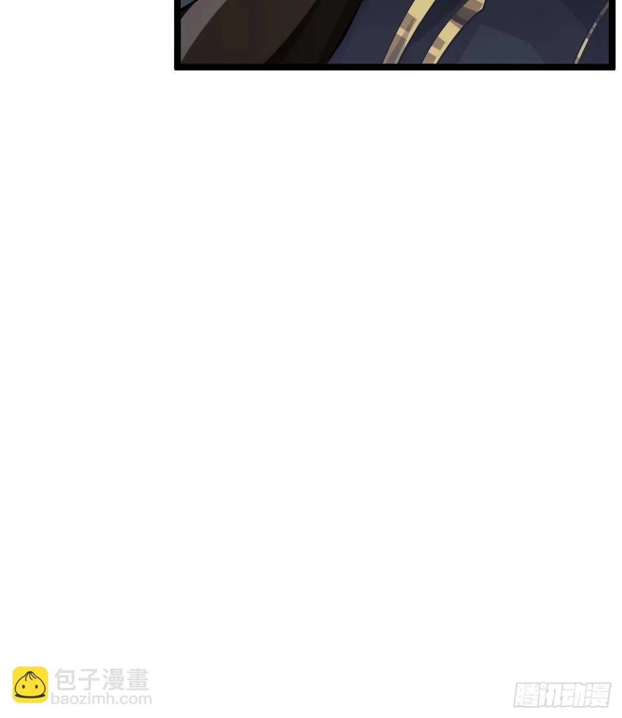 61话 跋扈 第24页