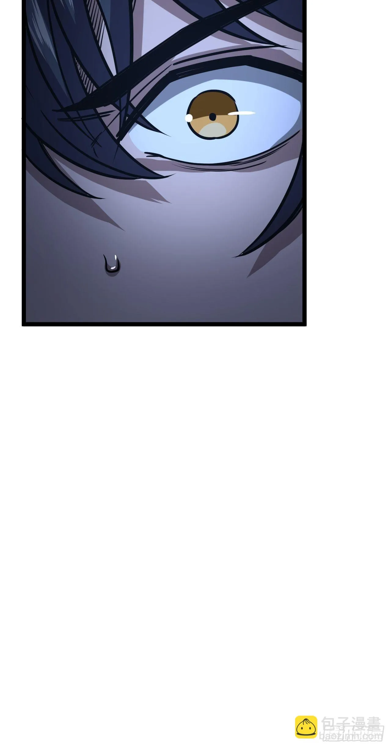67话 我还要！ 第23页
