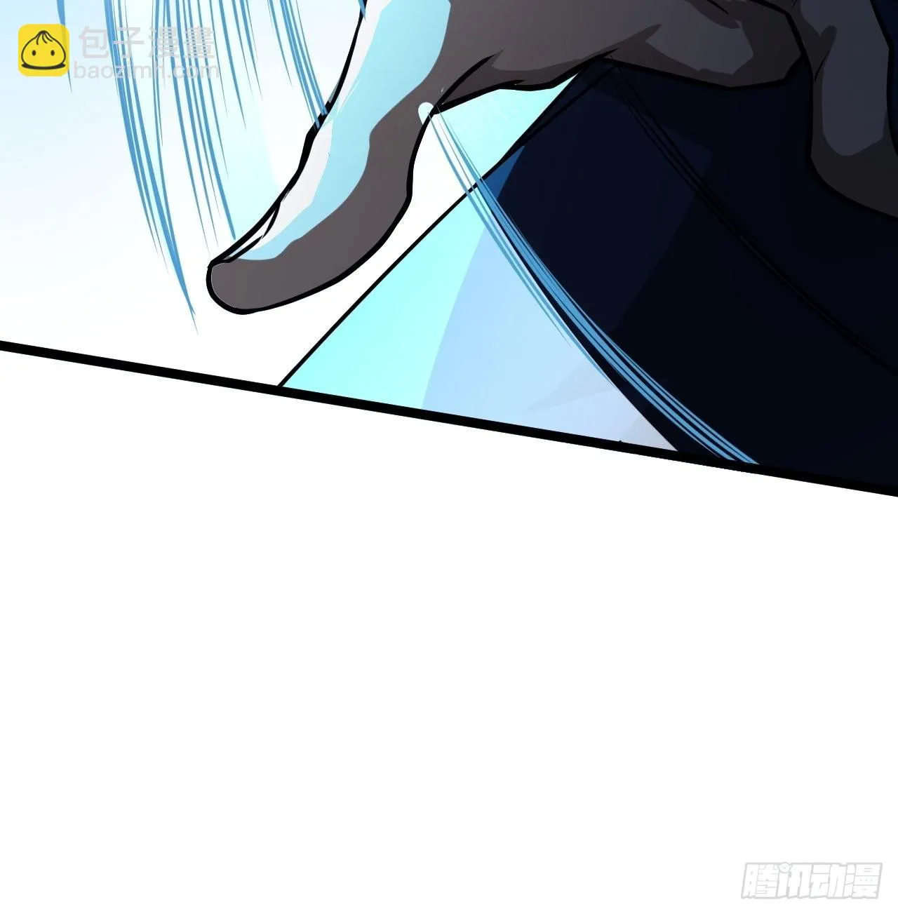 69话 姓陈，名大侠 第21页