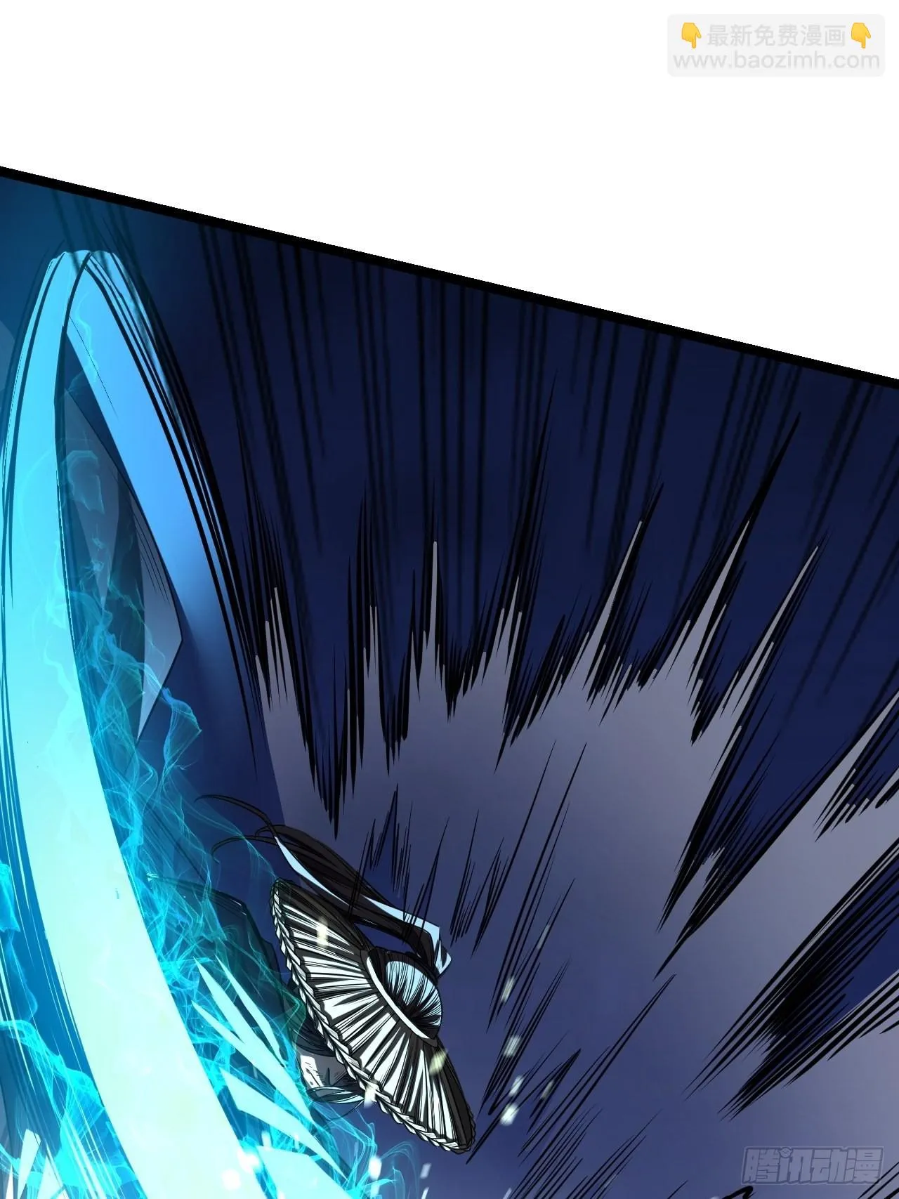 69话 姓陈，名大侠 第34页