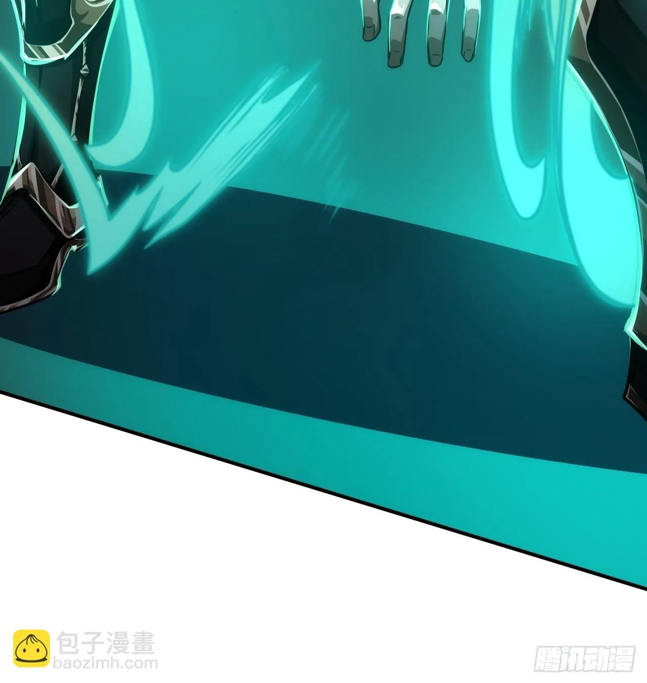 71话 缺心眼很可怕 第15页