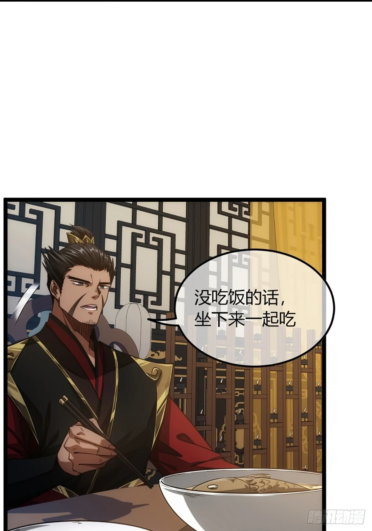 78话 随本侯入京！ 第6页