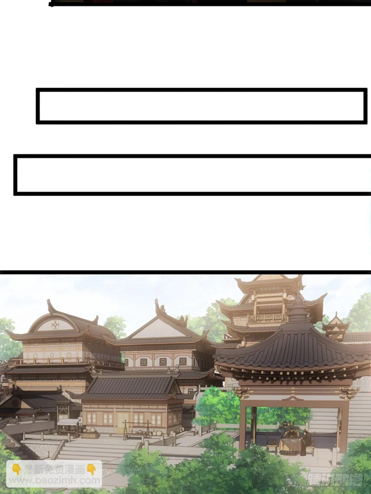 82话 本侯跪下 第33页