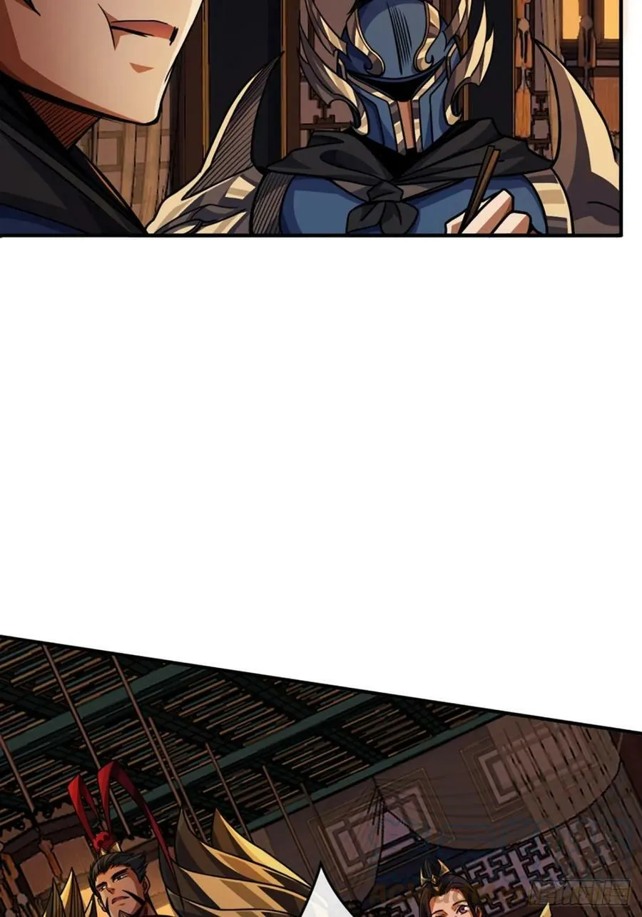 89话 犬不留！ 第29页