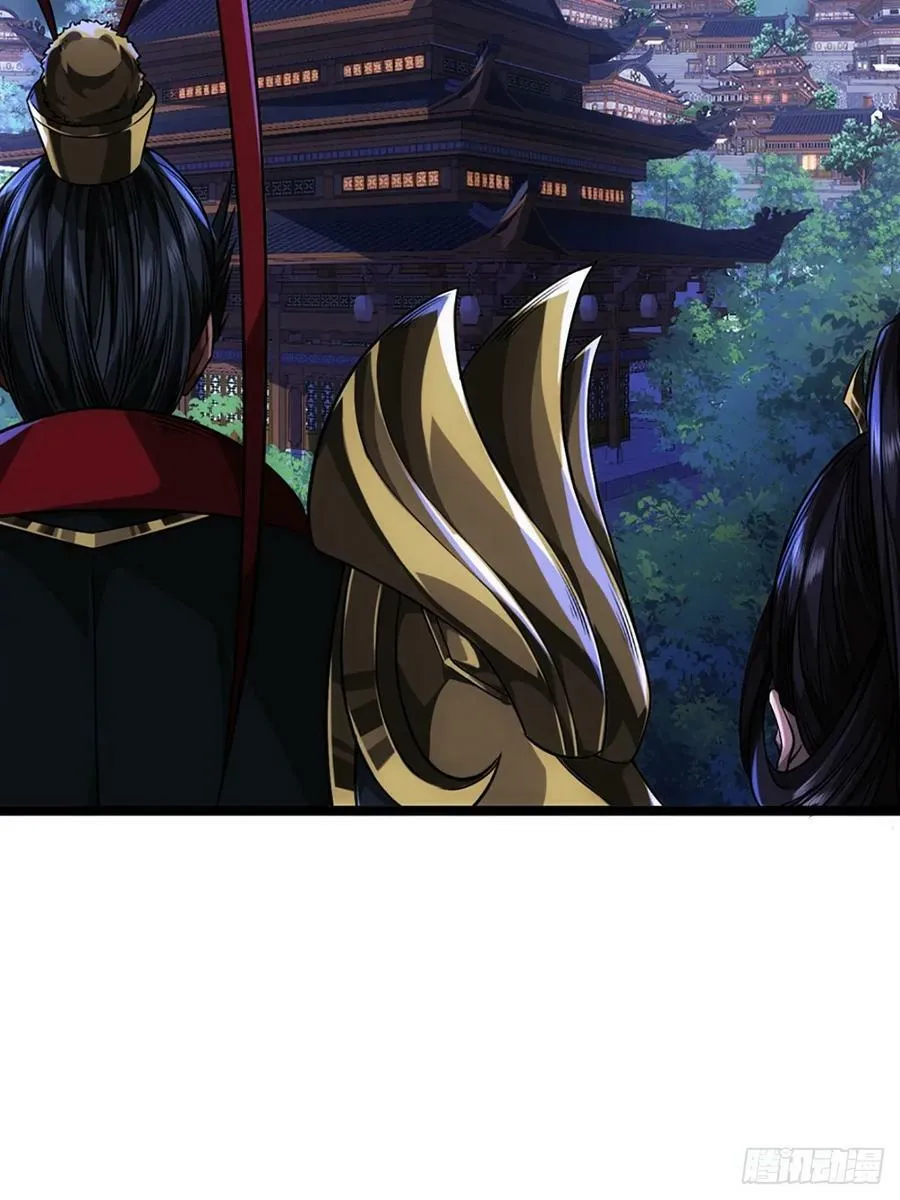 90话 田家灭门 第48页