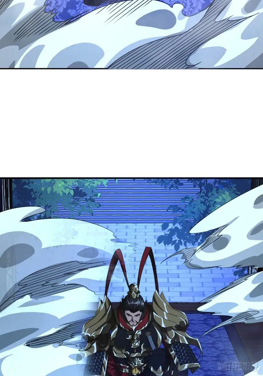 91话 田家叔祖 第36页