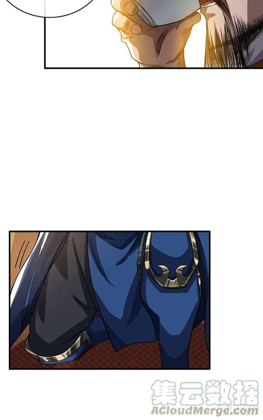 94话 面圣 第16页