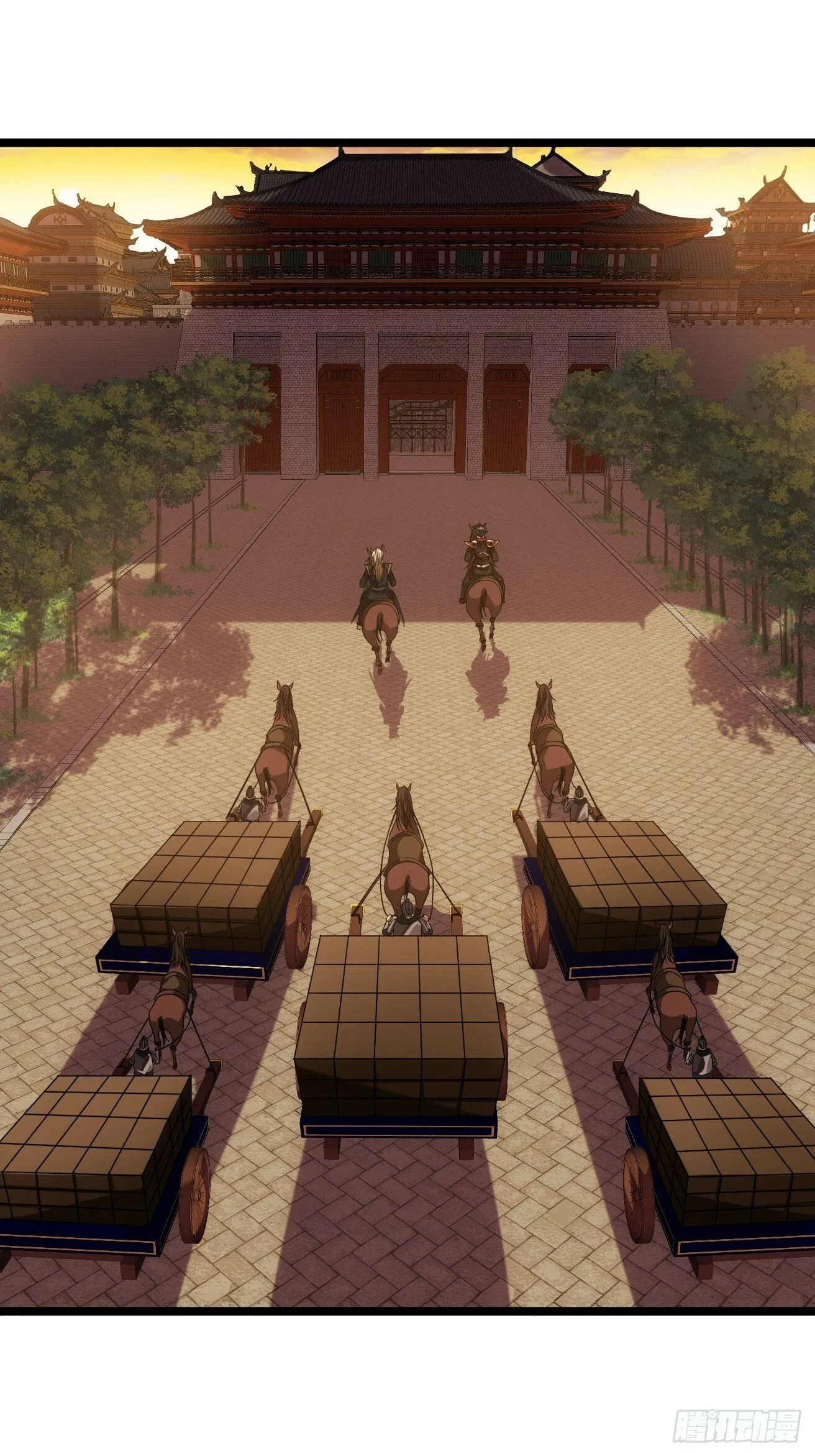 118话 围堵许文祖 第3页