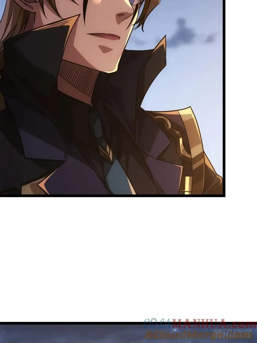 131话 被套路的镇北侯 第43页