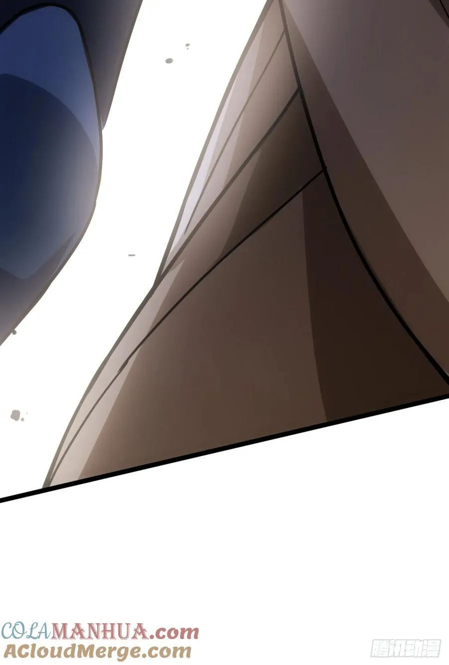 136话 燕人来了 第17页